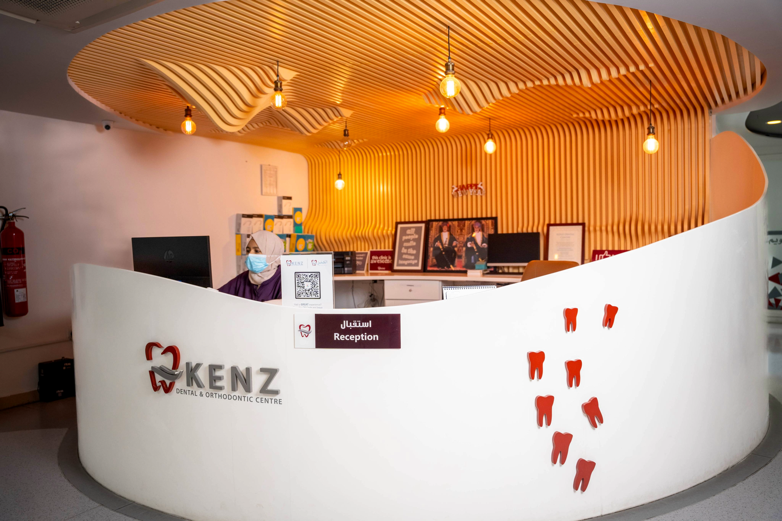 Clinic Photo 1