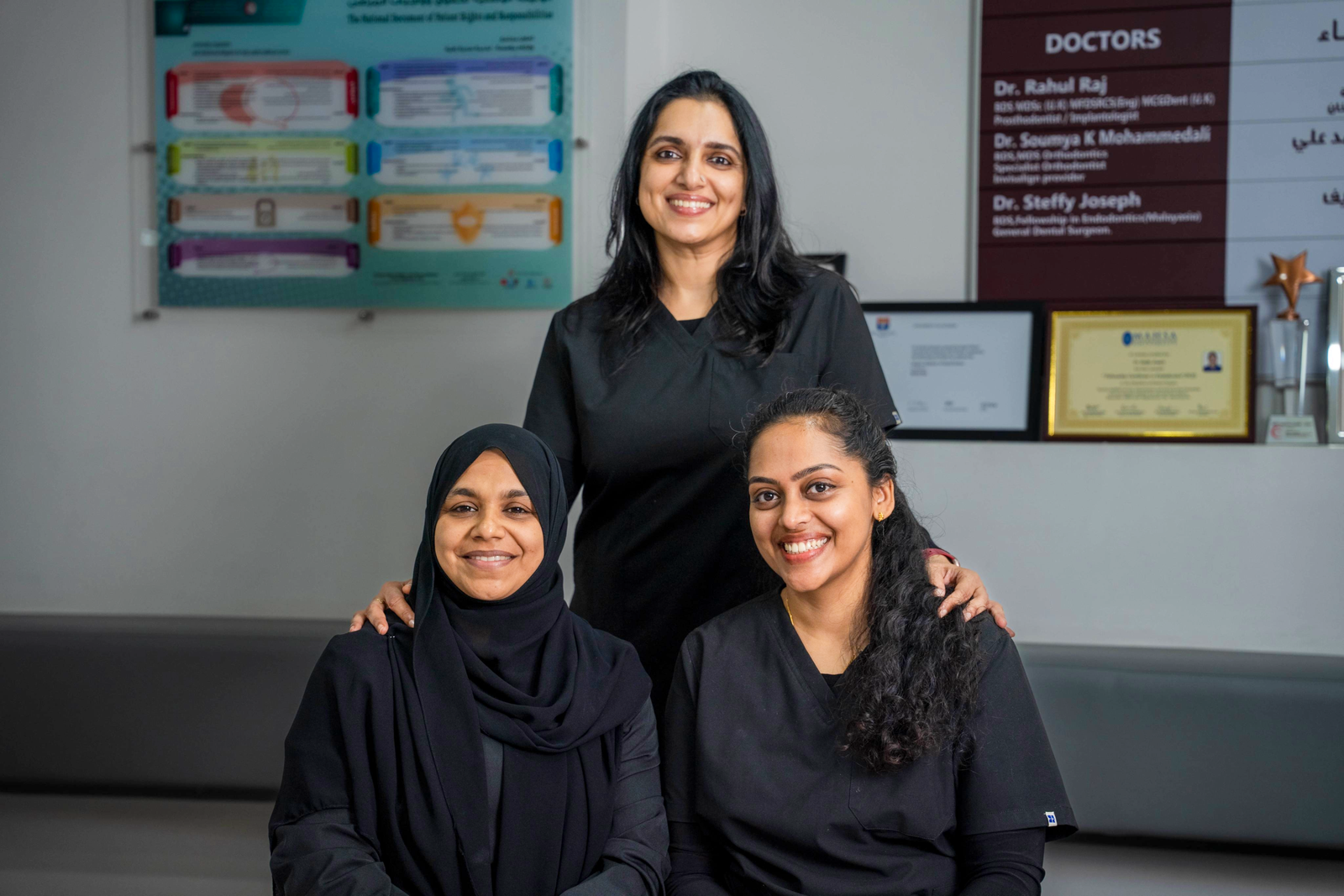 Clinic Photo 10