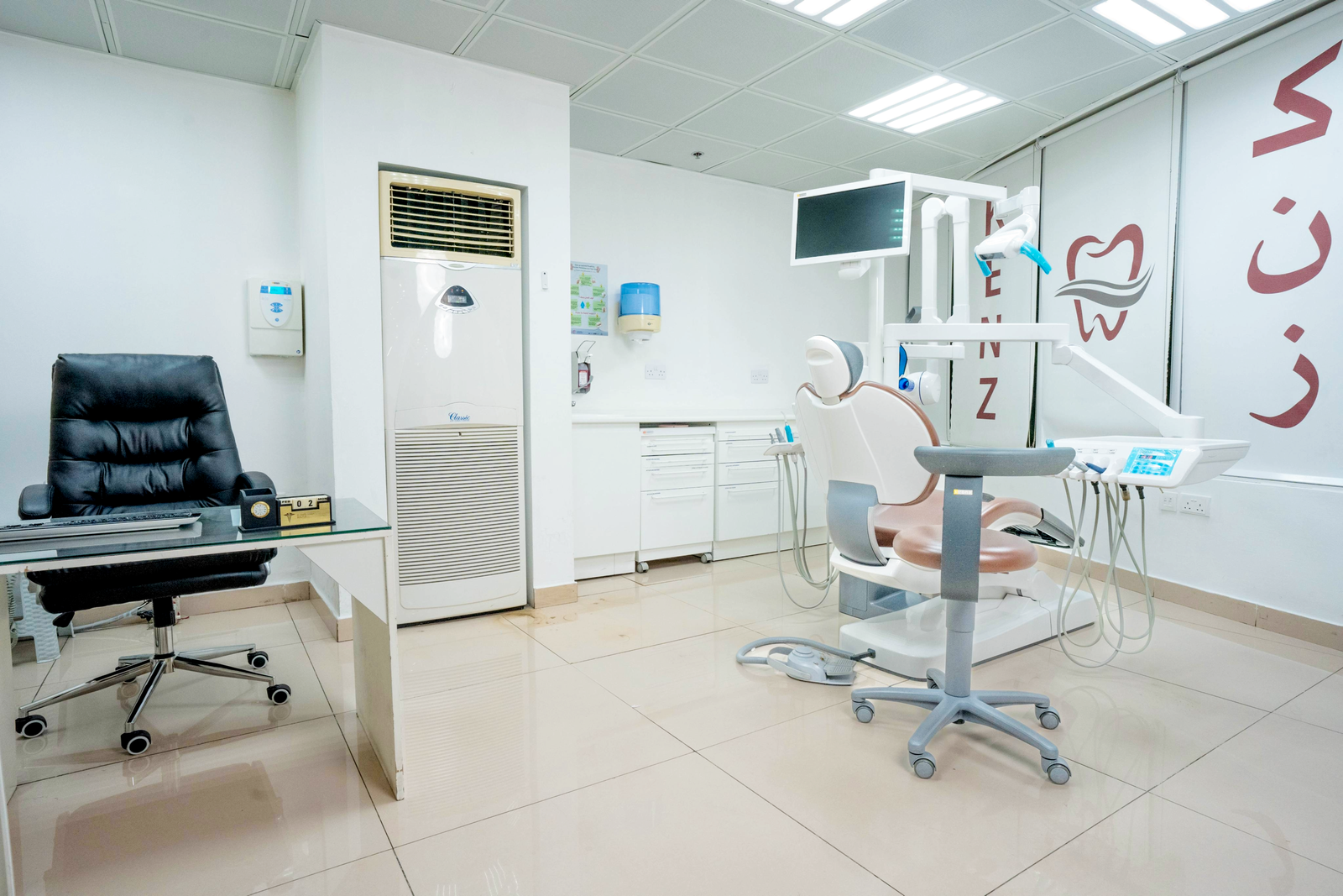 Clinic Photo 6